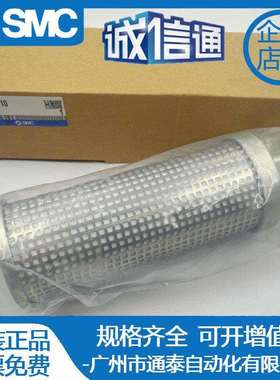 SMC吹瓶机高压消声器VCHN/VCHNF3-06 3-10 4-10 4-12 4-14原装