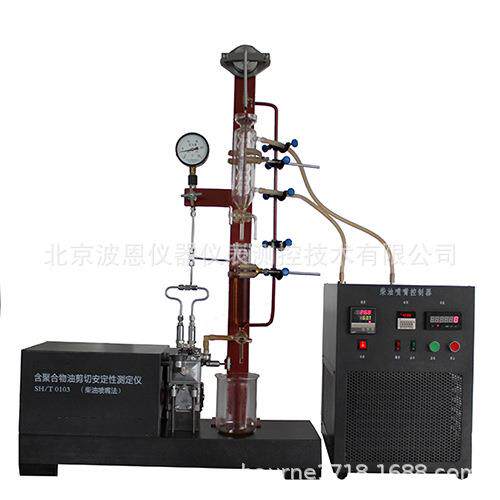 含聚合物油剪切安定性测定仪厂家柴油喷嘴法SH/T0103标准