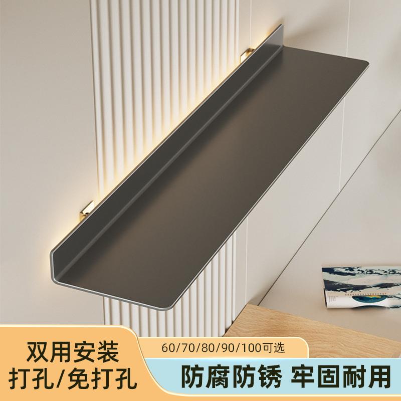 光一字置20231107物架不锈钢墙上挂免打孔层板卫生间客板厅收壁纳