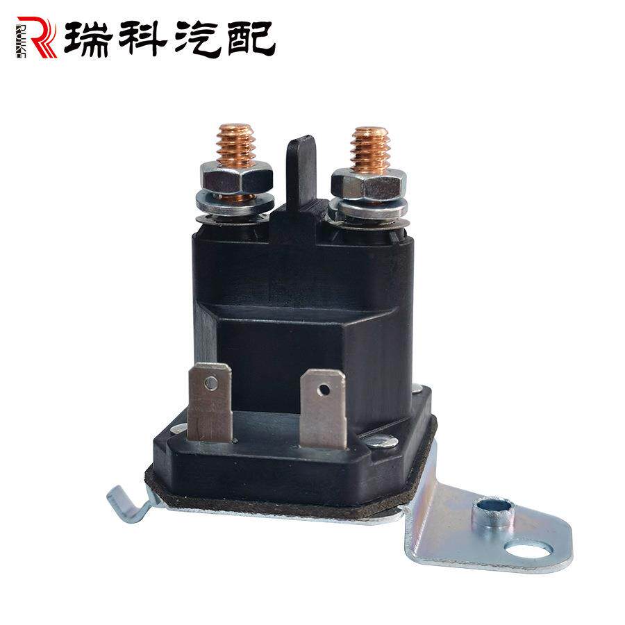 割草机 电磁开关 拖拉机启动开关 磁力开关 762-1261-211-51