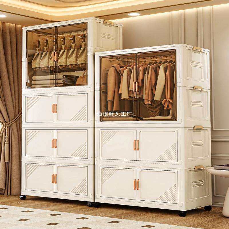 家用儿童衣柜简易卧室加厚塑料置物抽屉组装衣柜宝宝婴儿收纳柜子