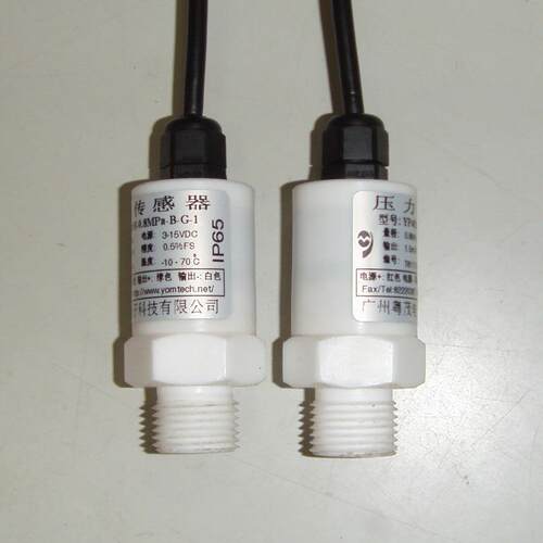 压力变送器YP4011S-0.4MPa-B-G-1防腐蚀