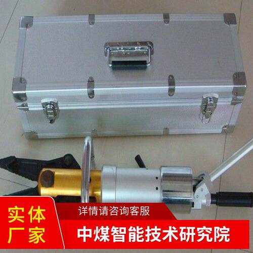 手动液压剪扩钳现货充足剪扩钳厂家直销发货及时操作方便