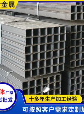 厂家直供厚壁方管Q345方矩管低合金方矩管机械制造用Q355方管