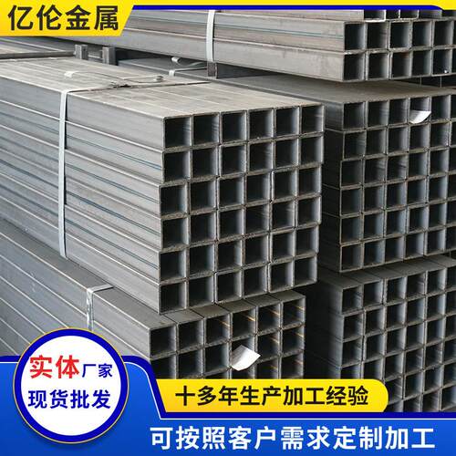 厂家直供厚壁方管Q345方矩管低合金方矩管机械制造用Q355方管