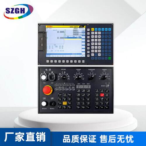 深圳贯虹SZGH-1080TC车铣复合数控系统自主研发工厂价格