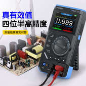 10m信号示波器 字dst210三合一带宽fnirsi四位半数发生器万用表