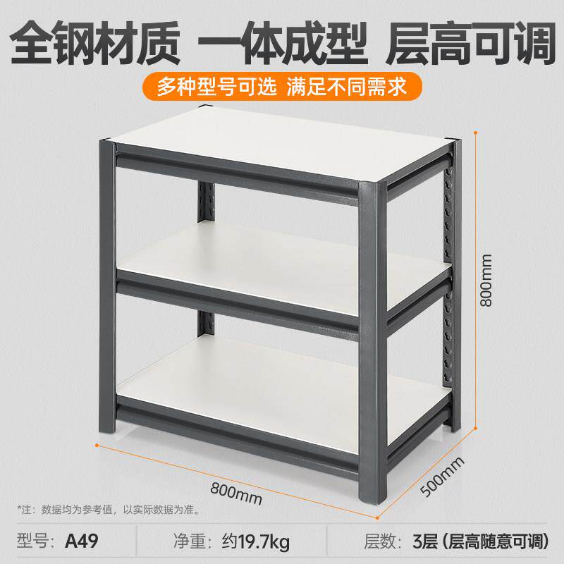 加工中工心工具架cn机c工车小推车数控床工作台具件放置架物料架