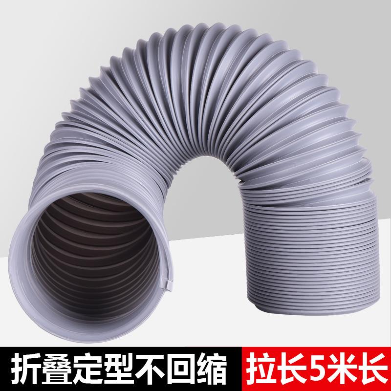 p折叠风管管定向管c加厚pvp塑料通风管吸尘工4米一根业排风管