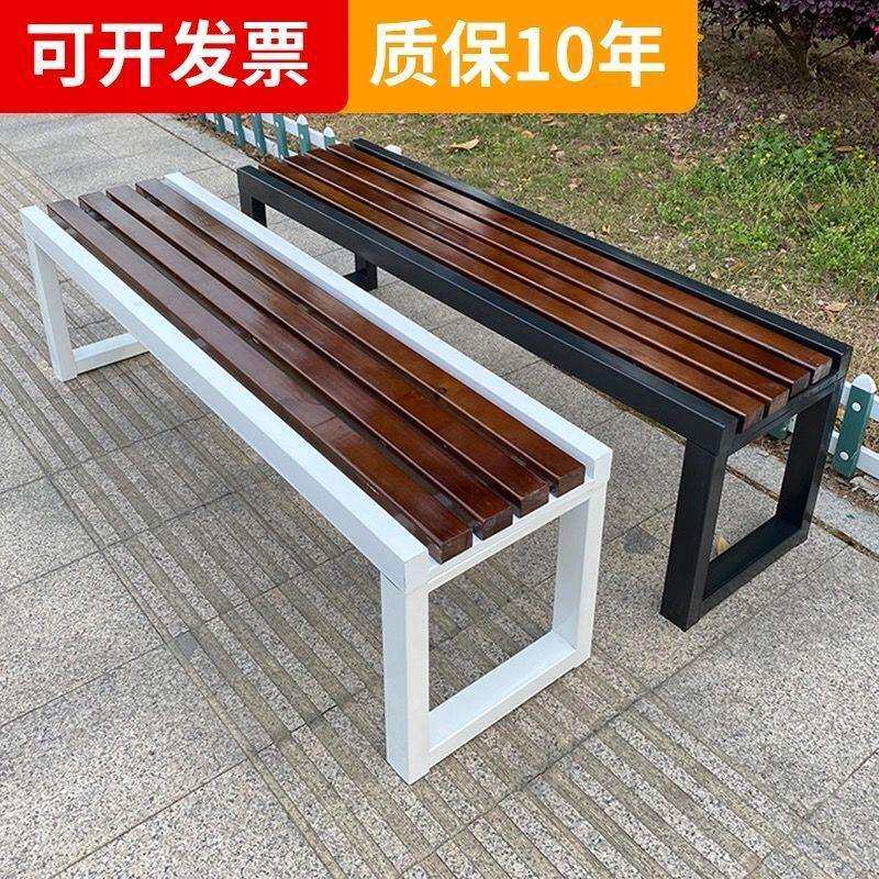 公园椅户外长椅商场庭院休息防腐实木铁艺靠背排椅室外休闲长条凳