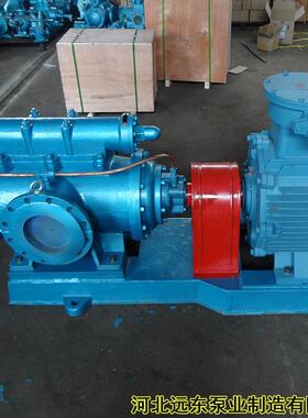 供应卸油泵3GR110*4W21三螺杆泵配90kw-4电机