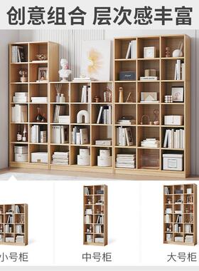 G630落地架置物架客厅收纳储物展示架书自橱书家用由组合简约现代