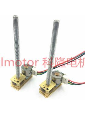 倒转螺纹出轴 GM1024BY10-M455步进减速电机 金属齿轮小结构DC5V