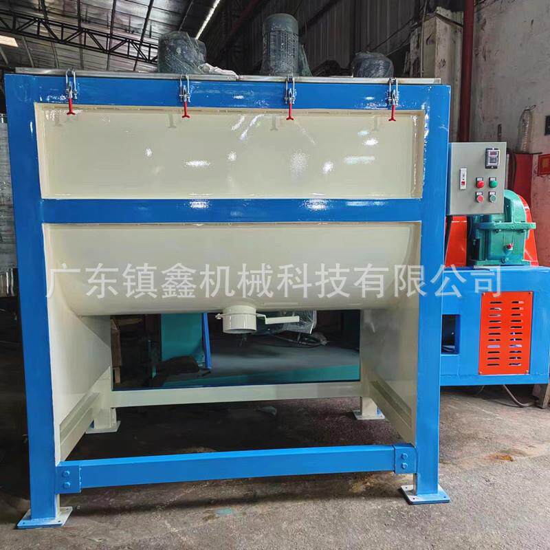 摆线针卧式搅拌机干湿两用干粉双螺带混合加热拌料机化工搅拌机