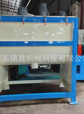 摆线针卧式搅拌机干湿两用干粉双螺带混合加热拌料机化工搅拌机