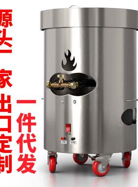 商用立式全自动糖炒栗子机多功能炒板栗机炒货机炒料机炒栗子机器