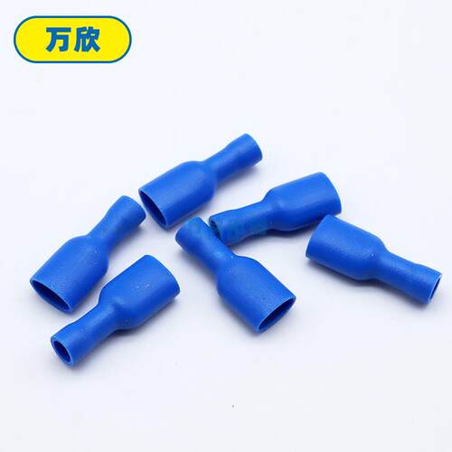 FDFD2-250 冷压接线插拔式 PVC阻燃镀锡 连接器 插簧母全绝缘端子