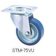STM蓝色聚氨酯VU-75100125活动脚轮系列