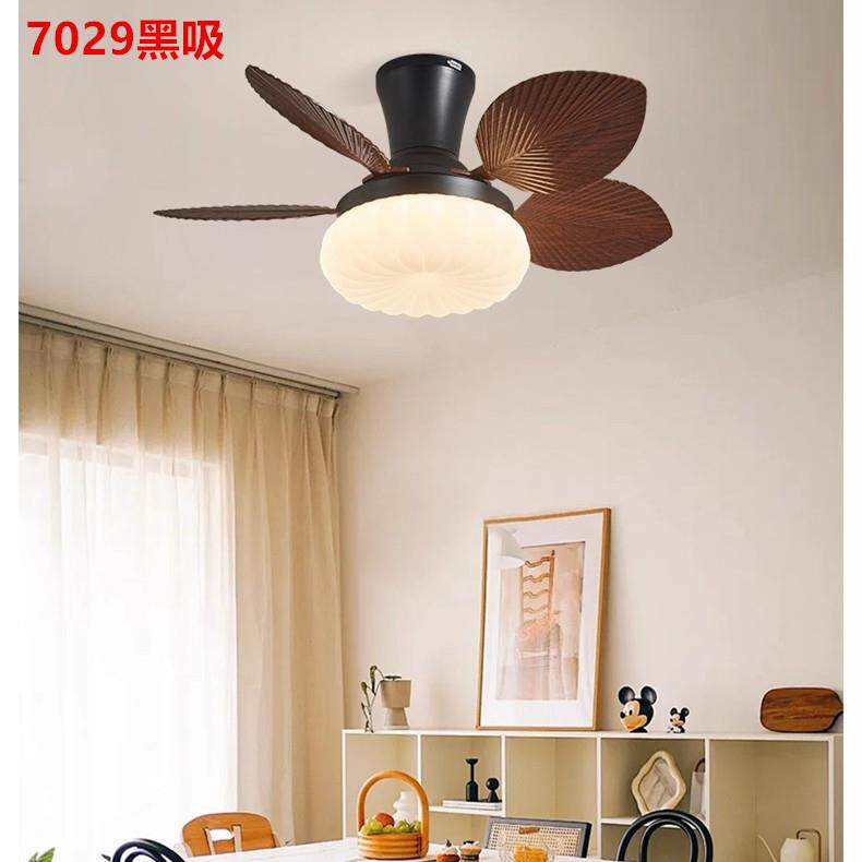 2026新款风扇灯房间客厅餐厅吊扇灯胡桃木色吊风扇灯中古风卧室灯