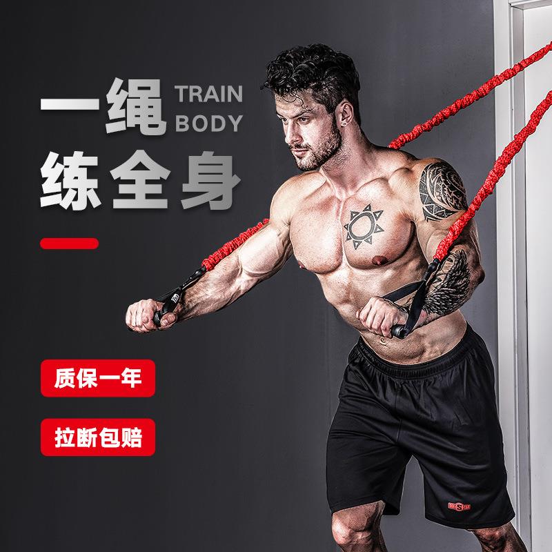 INNSTAR拉力绳弹力绳家用健身器材弹力带阻力带拉力带练臂力训练