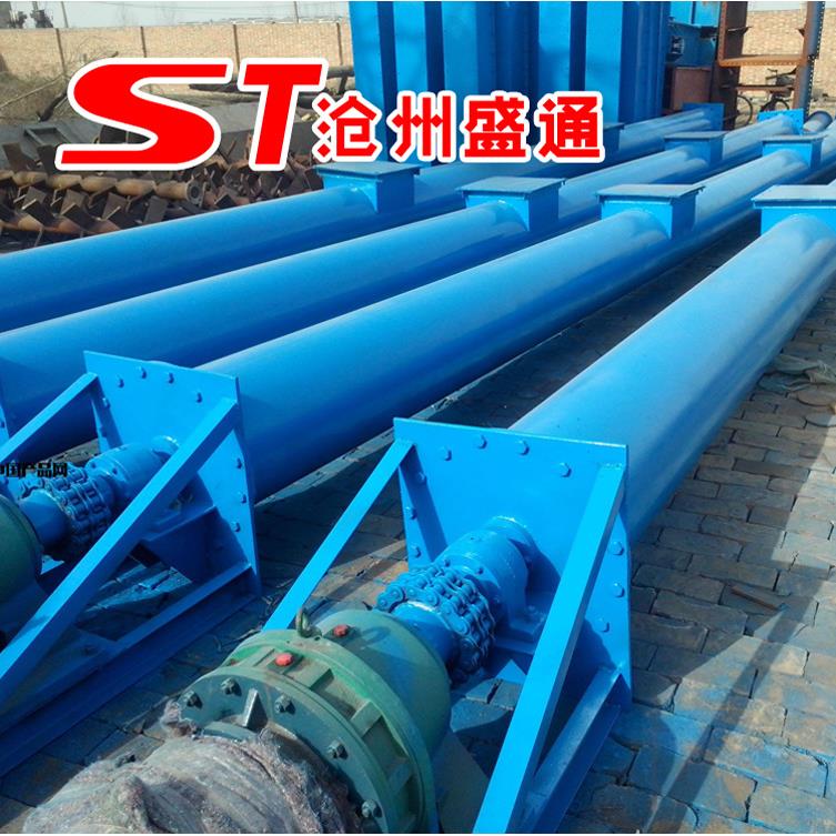 泊头输送机厂家管式粮食饲料螺旋输送机 U型无轴螺旋绞龙