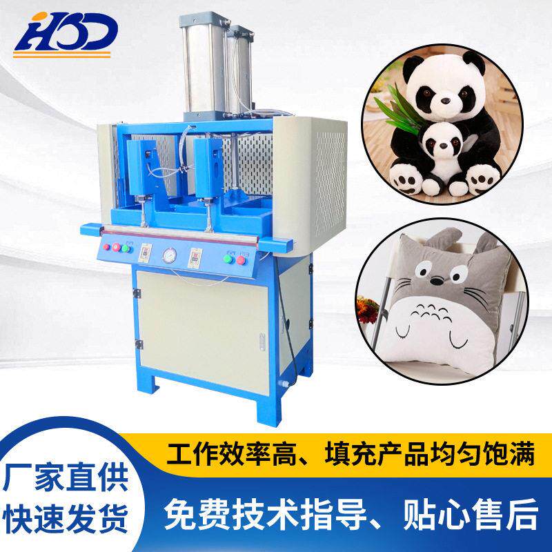 大型软包座垫压缩打包机枕头毛绒玩具包装气动真空全自动效