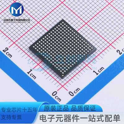 10CL025YU256I7G UBGA-256 可编程逻辑器件(CPLD/FPGA)