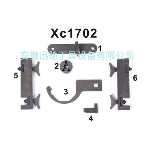 路XC1702塑虎/捷车型3.工0/5.0t发动维机专用正时工具引擎修工具
