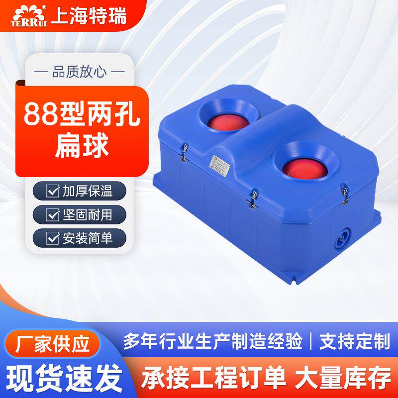 厂家供应牧场类养殖牧场专用饮水槽牛犊羊崽88型2孔扁球饮水器