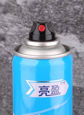 包邮镀铬自喷漆汽车轮毂修覆MTI银色镜不锈钢金属手电镀面动喷漆