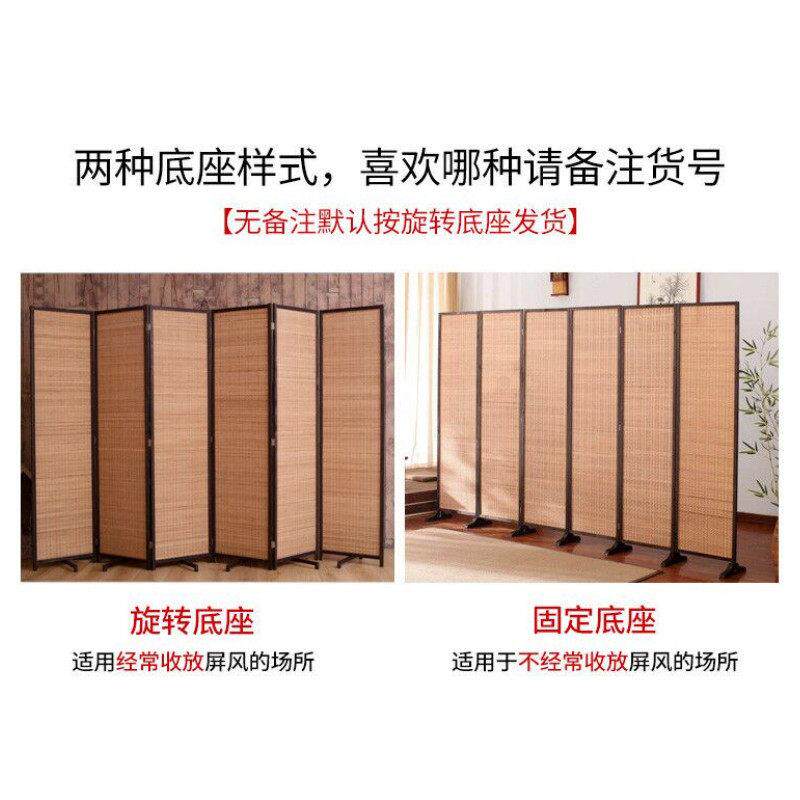 008日式竹子屏风客厅卧家室遮挡移动叠隔断墙板用折屏挡酒折饭店