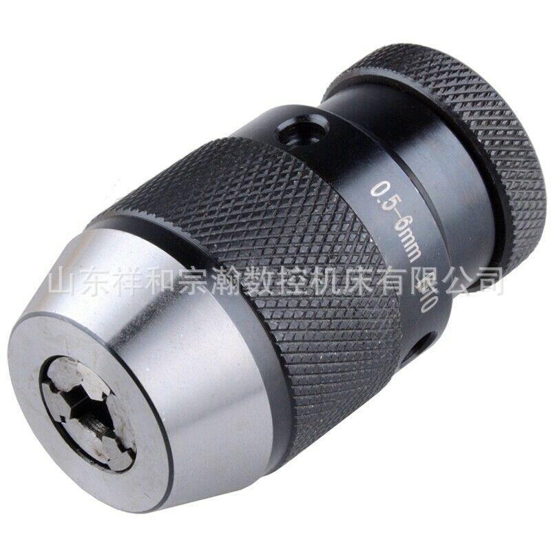 自紧式钻夹头/0.5-6/1-10/1-13/1-16B18钻铣床钻床自锁式钻夹头图片