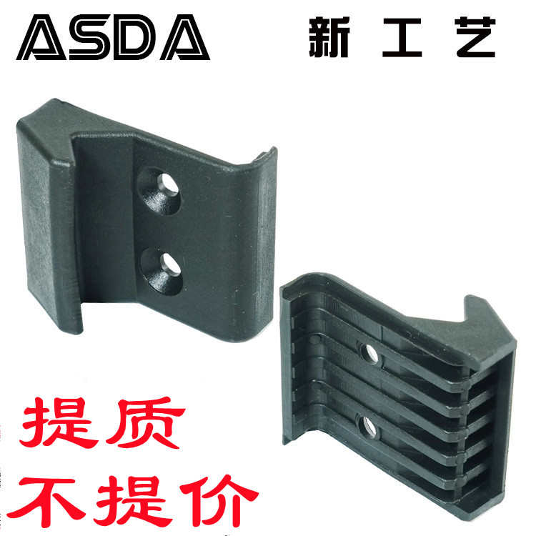 大力火鹰优耐特扒胎机配件拆胎机摩托车卡爪保护套夹具塑料护套