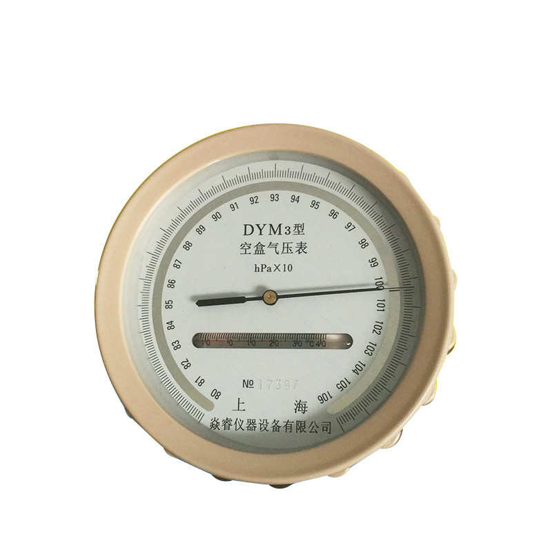 DYM3精密气压表  空盒气压表、 矿用、船用气压表  实验室气压表