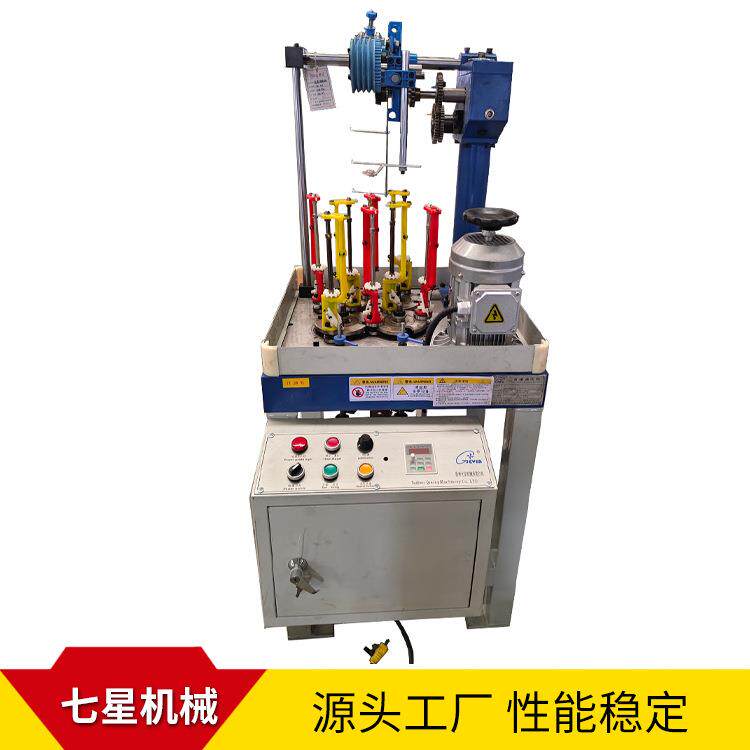 130-8-1全自动首饰绳编织机手链项链编绳机珠宝加工设备可来样