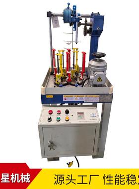 130-8-1全自动首饰绳编织机 手链项链编绳机 珠宝加工设备 可来样