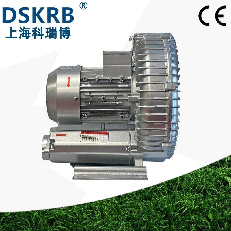 真空旋涡气泵油污分离器用压涡流风机铝合金低噪音压风泵