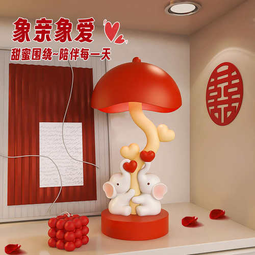 小象长明灯结婚礼物床头灯一对送新娘新人订婚礼品实用陪嫁喜台灯