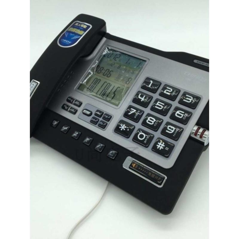 中诺G039精品皮革电话机 家用座机 商务办公室 屏幕摇头语音报号