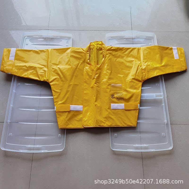 电工操作服EVA耐电树脂绝缘服YS124-06-04电力检修高压工作服