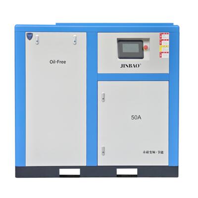 JBW-A20无油水润滑螺杆式空压机旋7食品医院永磁频变.75/22KW5千