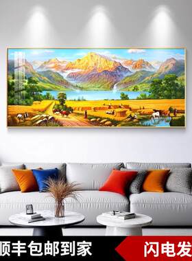 梵高丰收手绘油画客厅装饰画聚宝盆山水画沙发背景挂画高级感壁画