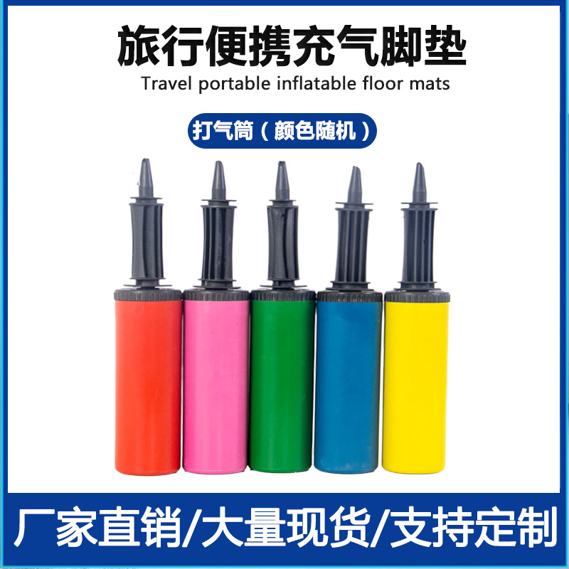 飞机放脚神器户外歇脚足踏凳副驾驶可折叠腿托气垫植绒儿童凳子
