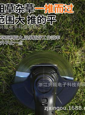 电动割式机PIO草机型家用除草手持打草机锂电园林修剪机充小电割