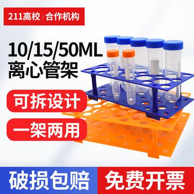 难以忍受的