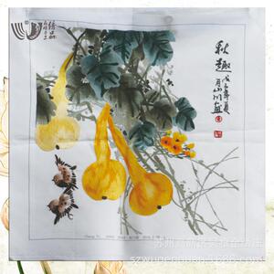 苏州刺绣装饰画客厅书房餐厅挂画手工苏绣秋趣春归大地绣片