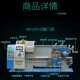 180小型台式 调速金属星小型 无级车床数显精车床齿轮供应