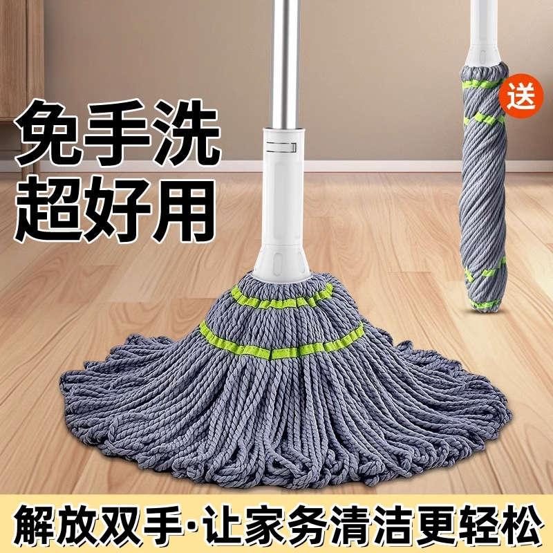 免手洗自拧水拖把新款家用旋转型超细纤维带桶懒人免洗吸水墩布