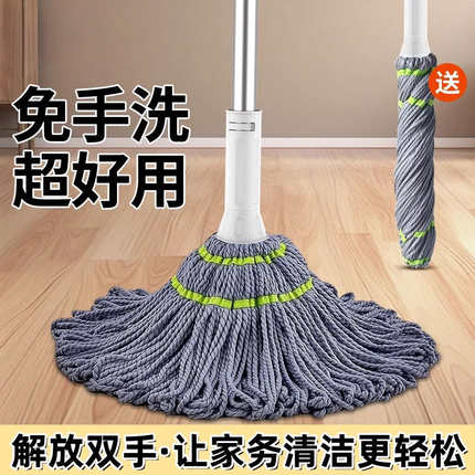 新款免洗吸水水拧型墩布洗拖把超细纤维自免懒人桶手带家用旋转