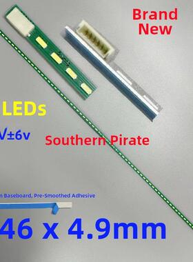 M240HW01灯条 M240HW02 显示器LED 80灯44灯 AUO